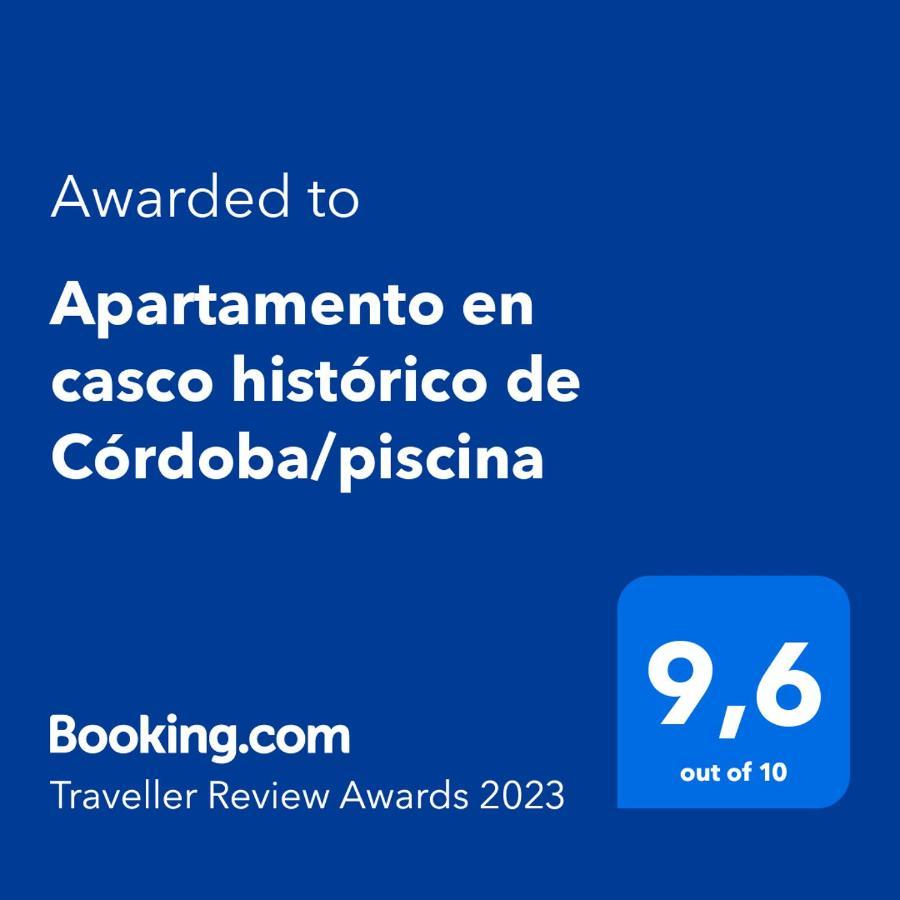 Apartamento En Casco Historico De Cordoba/Piscina Bagian luar foto